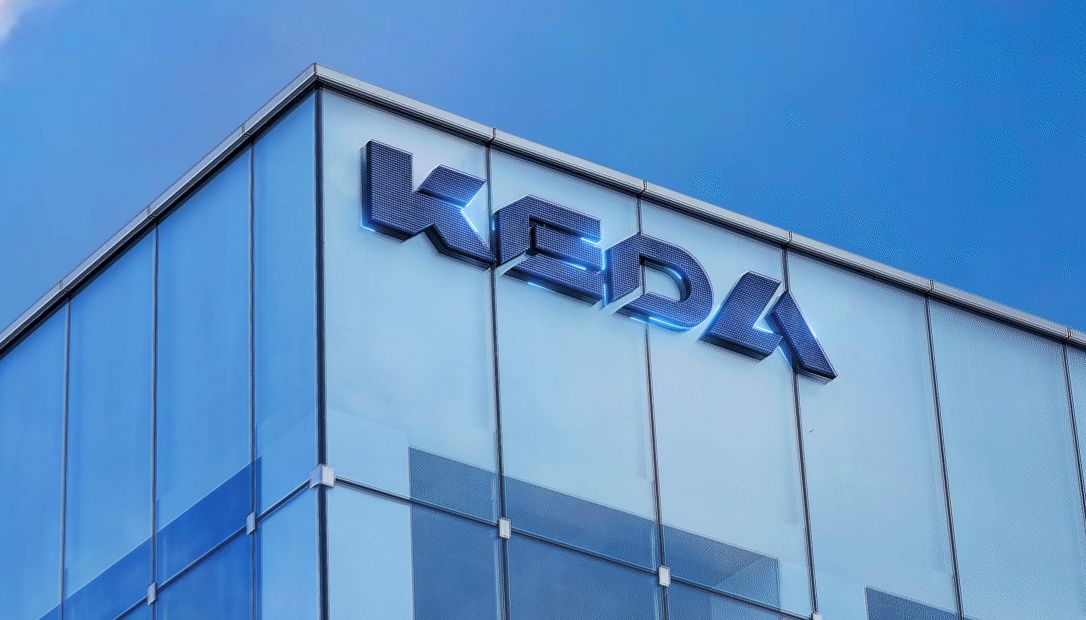 KEDA's Tile Production Capacity in Africa to Reach 250 Million sqm